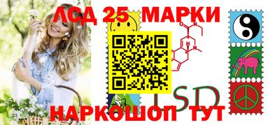 гашиш Кумертау