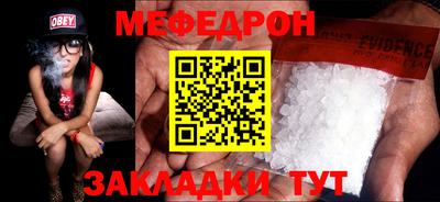 ALPHA PVP Кулебаки