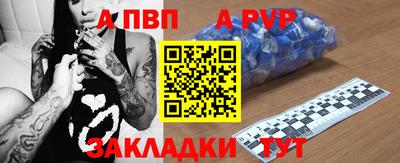гашиш Кумертау
