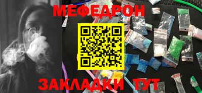 ECSTASY Кунгур