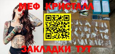 гашиш Кумертау