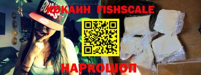 ALPHA PVP Кулебаки