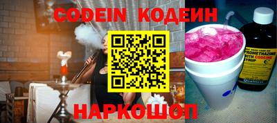 ECSTASY Кунгур
