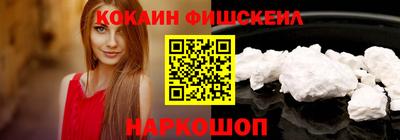 ECSTASY Кунгур