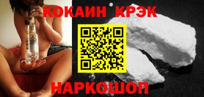 гашиш Кумертау