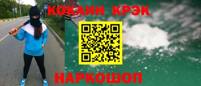 ALPHA PVP Кулебаки