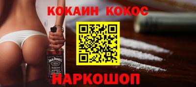 ALPHA PVP Кулебаки