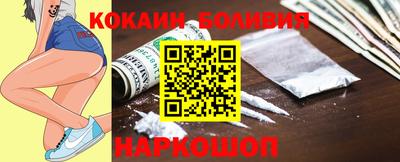 ALPHA PVP Кулебаки
