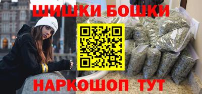 гашиш Кумертау