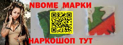 гашиш Кумертау