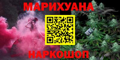 ALPHA PVP Кулебаки