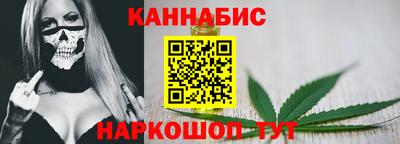 ALPHA PVP Кулебаки
