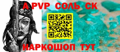 ECSTASY Кунгур