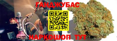 ALPHA PVP Кулебаки