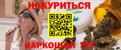 ECSTASY Кунгур