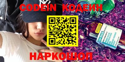ECSTASY Кунгур