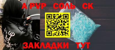 ECSTASY Кунгур