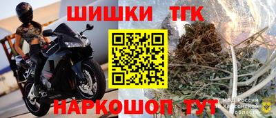 ALPHA PVP Кулебаки