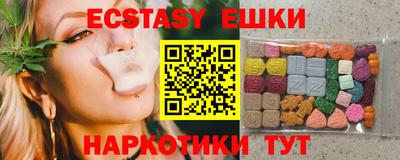 гашиш Кумертау