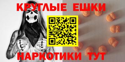 ECSTASY Кунгур