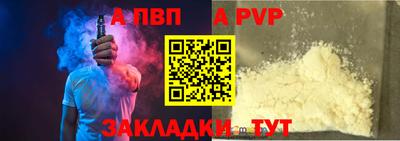 гашиш Кумертау