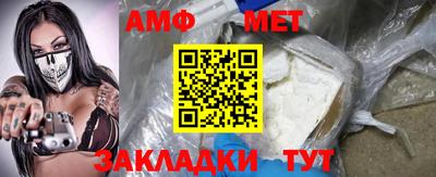 ALPHA PVP Кулебаки