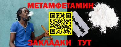 гашиш Кумертау