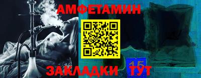 ALPHA PVP Кулебаки