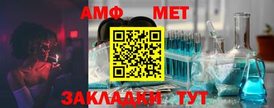 ALPHA PVP Кулебаки
