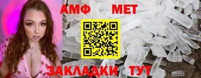 ECSTASY Кунгур