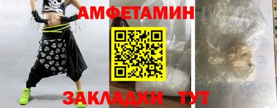 гашиш Кумертау