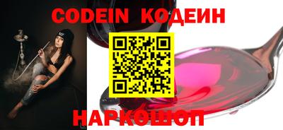 гашиш Кумертау