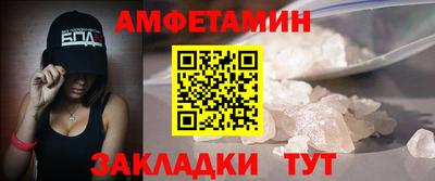 гашиш Кумертау