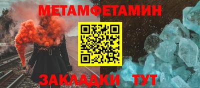 ALPHA PVP Кулебаки