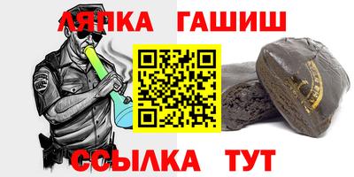 ALPHA PVP Кулебаки