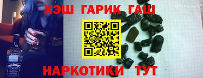 ALPHA PVP Кулебаки