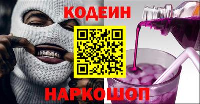 ECSTASY Кунгур