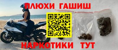 ECSTASY Кунгур