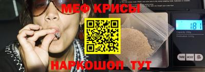 ALPHA PVP Кулебаки